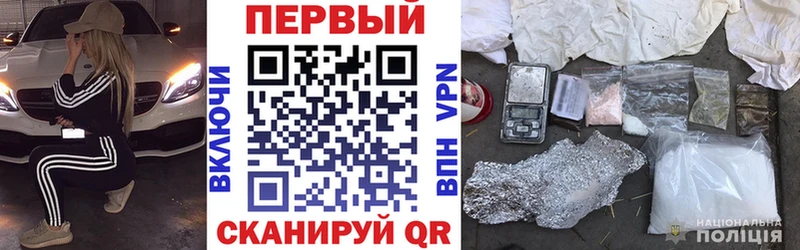 купить  цена  Пионерский  АМФ 97% 