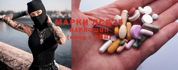 прущая мука Белоозёрский