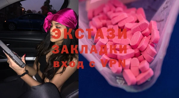 прущая мука Белоозёрский