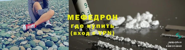COCAINE Белокуриха