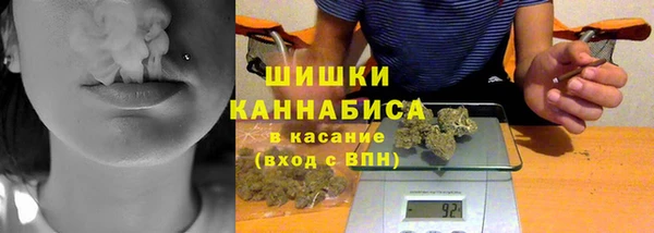 COCAINE Белокуриха