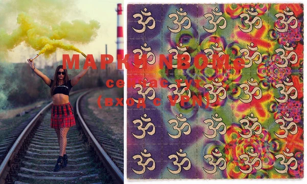 прущая мука Белоозёрский