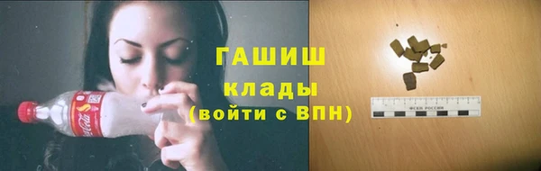 прущая мука Белоозёрский