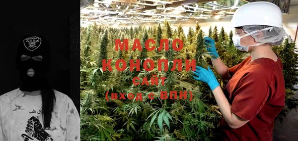 прущая мука Белоозёрский