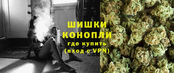 COCAINE Белокуриха