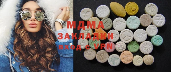 прущая мука Белоозёрский