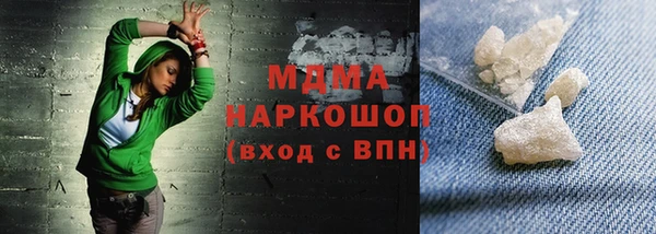 прущая мука Белоозёрский