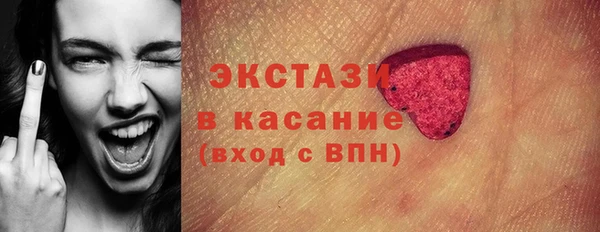 прущая мука Белоозёрский
