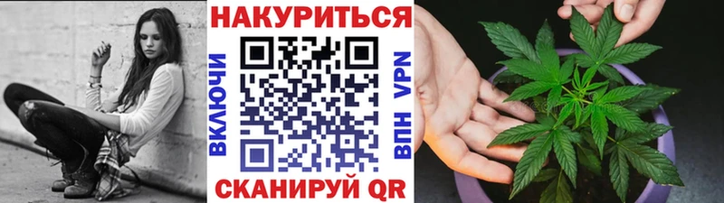 Бошки Шишки THC 21% Пионерский